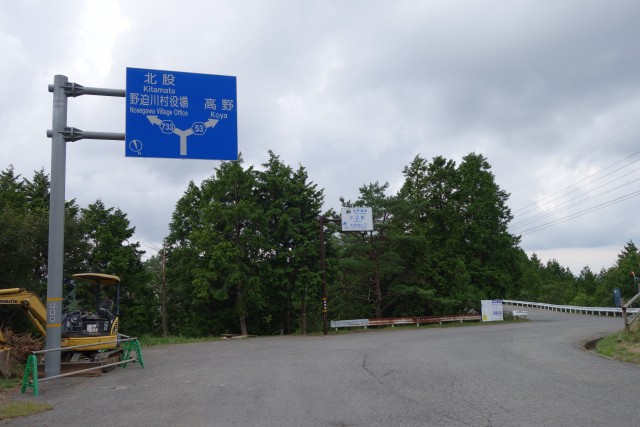 DSC00889