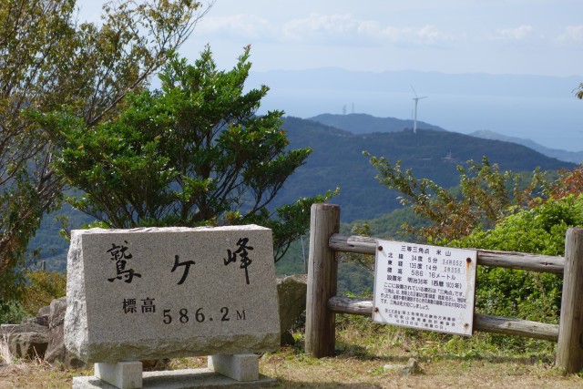 DSC00940