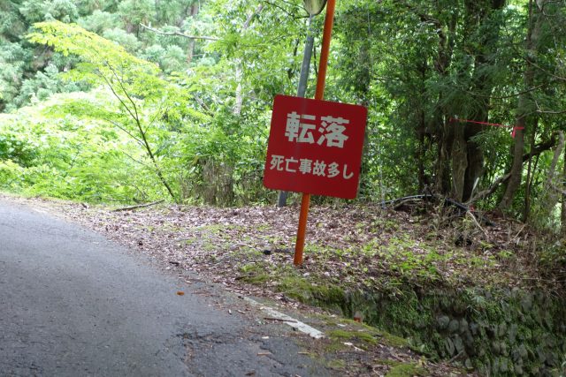DSC01961