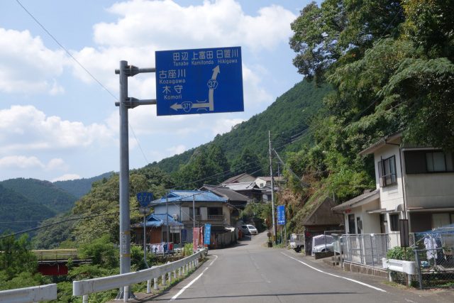DSC02470